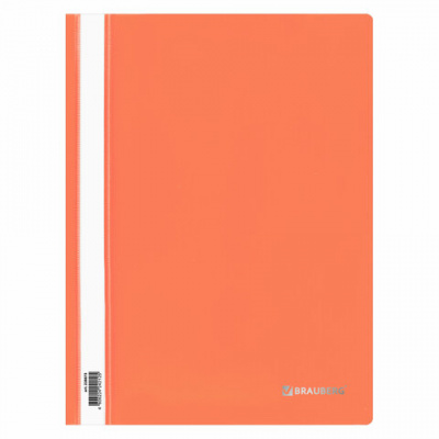Скоросшиватель пластиковый A4 до 100 листов Brauberg оранжевый - фото 1