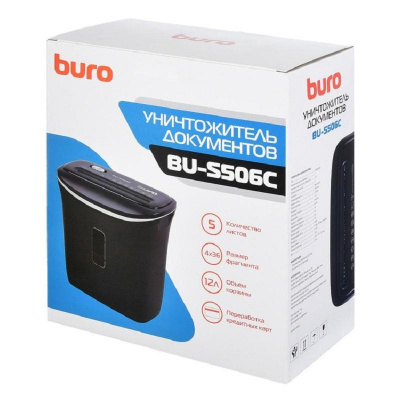 Уничтожитель документов 4-й уровень секретности Buro Home BU-S506C - фото 3