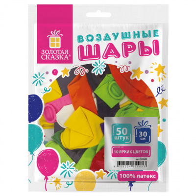 Шары надувные 30 см Золотая сказка в ассортименте (уп. 50 шт) - фото 4