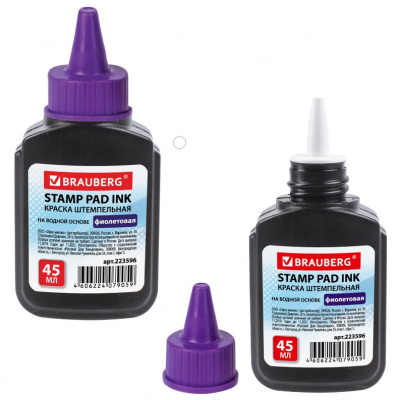 Краска штемпельная фиолетовая 45 г Brauberg - фото 4