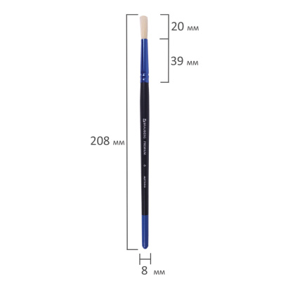 Кисть щетина № 6 круглый пучок Brauberg Premium - фото 3