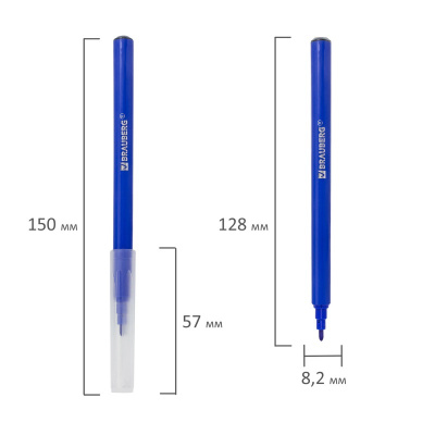Фломастеры 12 цветов Brauberg Premium - фото 3