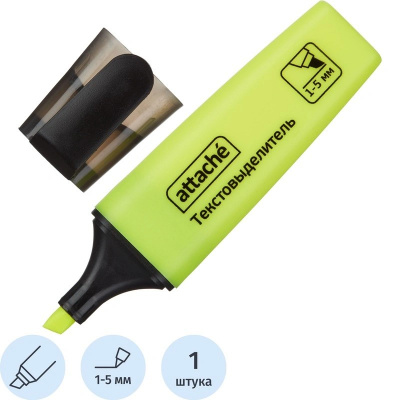 Текстовыделитель желтый Attache Colored (толщина линии 1-5 мм) - фото 1