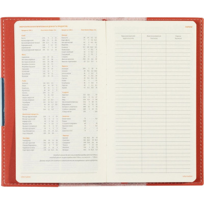 Еженедельник недатированный А6 искусственная кожа 80 л Bruno Visconti Metropol красный - фото 8