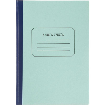Книга учета бухгалтерская А4 96 листов в клетку на сшивке Attache - фото 6