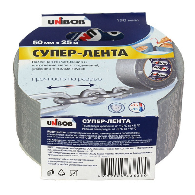 Клейкая лента армированная 50 мм х 25 м UNIBOB серая - фото 3