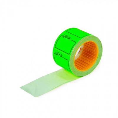 Этикет-лента Цена 35х25 мм зеленая Brauberg (1 рулон 250 шт) - фото 1