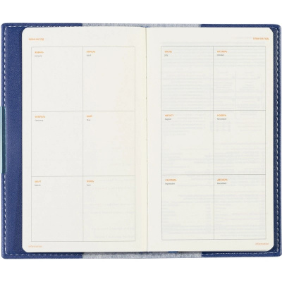 Еженедельник недатированный А6 искусственная кожа 80 л Bruno Visconti Metropol синий - фото 13