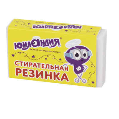 Набор настольный детский 4 предмета Юнландия Автомобиль - фото 6