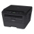 МФУ лазерное Brother DCP-L2520DWR (DCPL2520DWR1) - фото 3