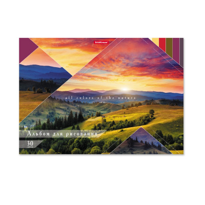 Альбом для рисования А4 30 листов Erich Krause Краски природы - фото 1