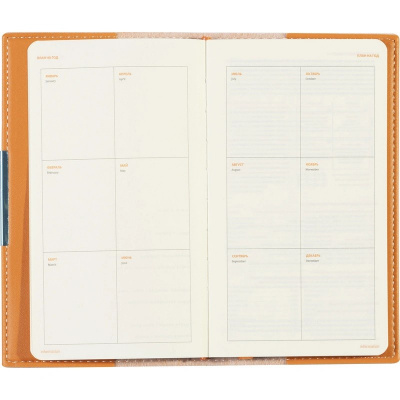 Еженедельник недатированный А6 искусственная кожа 80 л Bruno Visconti Metropol оранжевый - фото 13