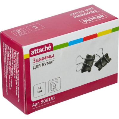 Зажимы для бумаг 41 мм черные Attache (уп. 12 шт) - фото 2