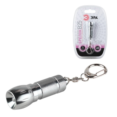 Фонарь брелок светодиодный на батарейках ЭРА B25 - фото 1