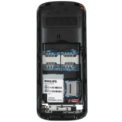 Мобильный телефон Philips Xenium E2101 черный - фото 5