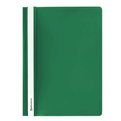 Скоросшиватель пластиковый A4 до 100 листов Brauberg зеленый - фото 1