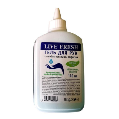 Гель для рук антисептический 100 мл Live Fresh - фото 1