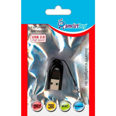 Картридер Smartbuy 710U SBR-710-K черный - фото 2