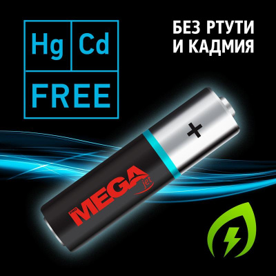 Батарейка Promega 6LR61/Крона 9V/1604A алкалиновая (щелочная) 1шт/уп - фото 5