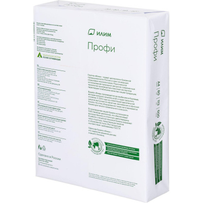 Бумага для офисной техники А4 Илим Профи (80 г/м², марка А+, 500 листов) - фото 2