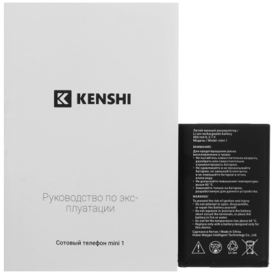 Мобильный телефон Kenshi mini 1 черный - фото 4