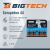 Батарейка BigTech Professional AA LR6/1.5 V 8шт/уп - фото 10