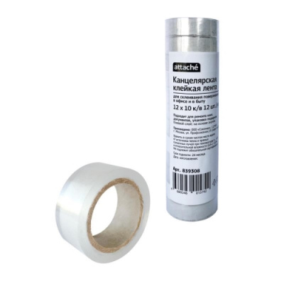 Клейкая лента канцелярская 12 мм х 10 м прозрачная Attache - фото 1