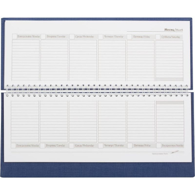 Планинг недатированный 300x135 мм бумвинил 56 л Attache Economy синий - фото 2