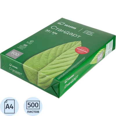 Бумага для офисной техники А4 Илим Стандарт (80 г/м², марка С, 500 листов) - фото 1