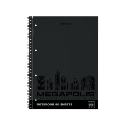 Бизнес-тетрадь А4 в клетку 80 л на спирали Erich Krause Megapolis - фото 1