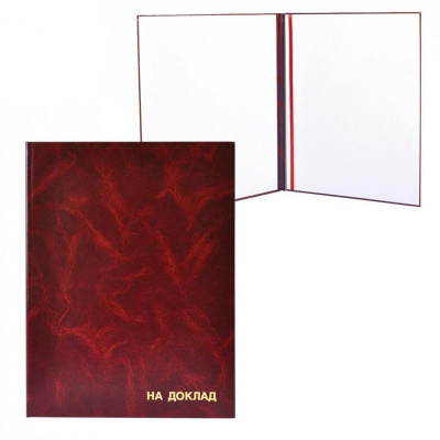 Папка адресная На доклад А4 балакрон цветная - фото 2