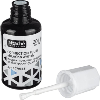 Корректирующая жидкость 20 мл Attache Selection Black White на быстросохнущей основе ворсовая кисточ - фото 1