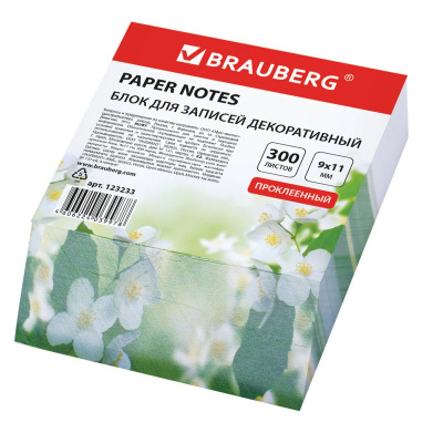 Блок для записей на склейке 90х110х30 мм Brauberg в ассортименте - фото 4