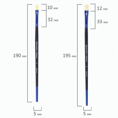 Набор кистей (круглые пони - 5 шт., синтетика - 3 шт., плоские щетина - 2 шт.)  BRAUBERG PREMIUM - фото 2