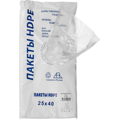 Пакет фасовочный ПНД 25х40 15мкм 250шт/уп, цена, описание, фото 1 Пакет фасовочный ПНД 25х40 15мкм 250шт/уп - фото 1