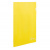 Папка уголок А4 150 мкм Brauberg желтая, цена, описание, фото 2 Папка уголок А4 150 мкм Brauberg желтая - фото 2