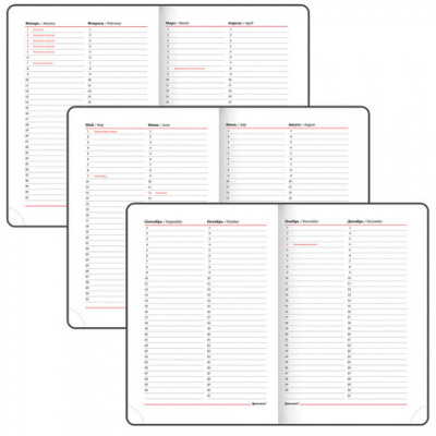 Ежедневник недатированный А5 экокожа 136 л Brauberg Finest синий - фото 6