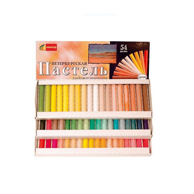Пастель художественная Петербургская 54 цвета - фото 1