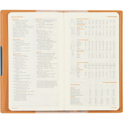 Еженедельник недатированный А6 искусственная кожа 80 л Bruno Visconti Metropol оранжевый - фото 10