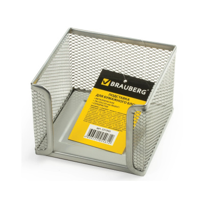 Подставка для бумажного блока 105х105х78 мм Brauberg Germanium серебристая - фото 1