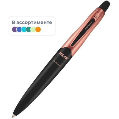 Ручка шариковая автоматическая Milan Capsule Copper 1.0 мм синяя цвет корпуса в ассортименте - фото 1