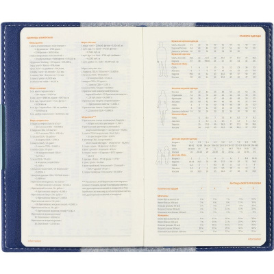 Еженедельник недатированный А6 искусственная кожа 80 л Bruno Visconti Metropol синий - фото 10