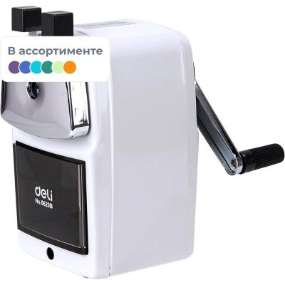 Точилка для карандашей механическая с контейнером Deli (E0620B) цвет в ассортименте - фото 1