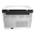 МФУ лазерное HP LaserJet M436n (W7U01A), цена, описание, фото 2 МФУ лазерное HP LaserJet M436n (W7U01A) - фото 2