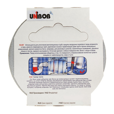 Клейкая лента армированная 50 мм х 25 м UNIBOB серая - фото 2