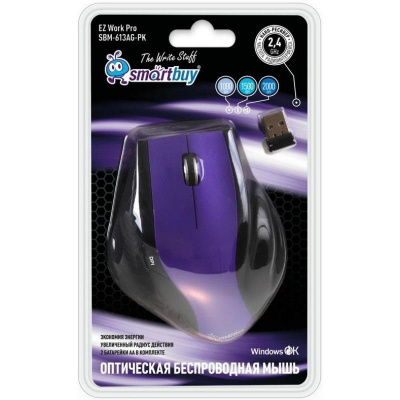 Мышь компьютерная беспроводная Smartbuy 613AG (SBM-613AG-PK) черно-фиолетовая - фото 3