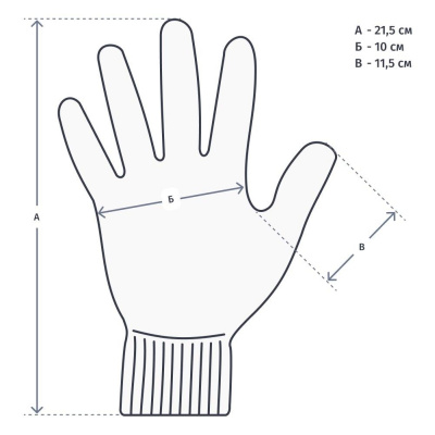 Перчатки рабочие хлопк./полиэфирные с ПВХ покрытием белые (точка, 4 нити, 10 класс, размер L)  - фото 3
