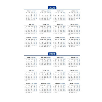 Ежедневник недатированный А5 искусственная кожа 136 л Attache Selection Rainbow комбинированный - фото 16
