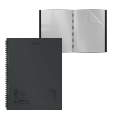 Папка файловая А4 10 мм на 40 файлов на спирали Erich Krause Megapolis черная - фото 1