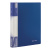 Папка на кольцах А4 25 мм до 170 листов Brauberg Standard синяя - фото 1
